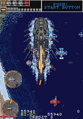 une photo d'Ã©cran de Gun Frontier sur Arcade